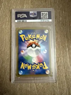 Pokemon Card PSA 10 Greninja & Zoroark GX 022/055 RR Nisht Unison SM9a 2019 Jp - Image 2