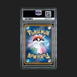 2018 POKEMON JPN SUN & MOON TAG BOLT #066 EEVEE & SNORLAX GX PSA 10 - Image 2
