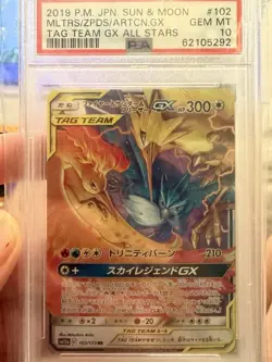 Moltres & Zapdos & Articuno GX Pokemon 2019 sm12a Japanese 102/173 PSA 10 - Image 1