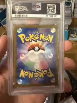 2023 Pokemon SV 151 JP Mew ex Special Art Rare #205/165 PSA 10 GEM MINT - Image 2