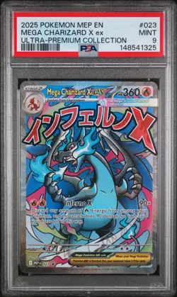 2025 POKEMON MEP PROMO ULTRA-PREMIUM COLLECTION #023 MEGA CHARIZARD X EX PSA 9 - Image 1