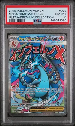 2025 POKEMON MEP PROMO ULTRA-PREMIUM COLLECTION #023 MEGA CHARIZARD X EX PSA 8 - Image 1