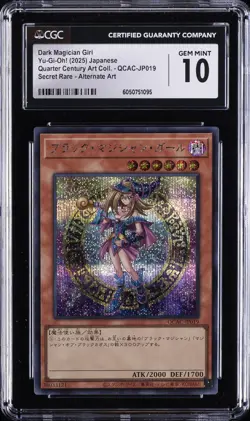2025 YU-GI-OH! JPN SECRET RARE #QCAC-JP019 DARK MAGICIAN GIRL CGC 10 GEM MINT - Image 1