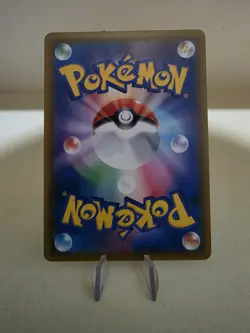 Charizard & Braixen GX 075/064 Sm11a Remix Bout Holo Japanese Pokemon Card NM/MT - Image 2