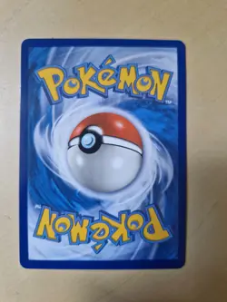 Charizard & Braixen GX SM230 Sun & Moon Tag Team Alt Art Promo Pokemon Card! - Image 2