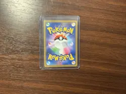Pokemon Card Charizard & Braixen GX 008/064 RR Tag Team Japanese NM - Image 2