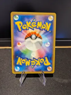 Charizard & Braixen GX 067/064 Remix Bout Full Art 2019 Japanese Pokemon Card - Image 2