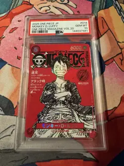 2025 One Piece Monkey D. Luffy SR Magazine Promo ST21-014 PSA 10 Gem Mint - Image 1