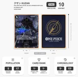 TAG 10 - Kuzan OP10-082 SR [One Piece - Royal Blood] Japanese - Image 3