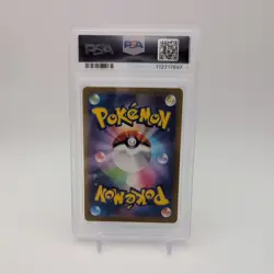 PSA 10 Pikachu 001/SV-P Promo Pre-Order Scarlet & Violet Pokemon Card Japanese - Image 2