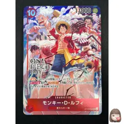 [NM] Monkey D. Luffy ONE PIECE Card ST10-006 One Piece Day Dallas Promo 15M66 - Image 1