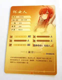 Goddess Story Waifu Card TCG | Makima - Chainsaw Man | SSR | NS-09SSR-01 - Image 2