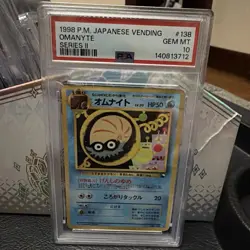 Omanyte Glossy Vending Series 2 Japanese Pokemon Card 1998 - Image 1