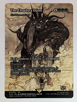 (Normal) The Cloudsea Djinn - Nyxbloom Ancient (Showcase) (16) FINAL FANTASY: Th - Image 1