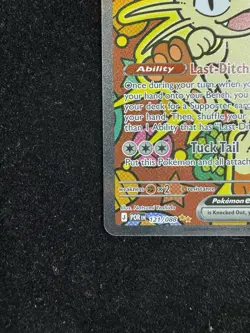 Meowth 121/088 Perfect Order Sir Pokemon Card Near Mint English - Image 5