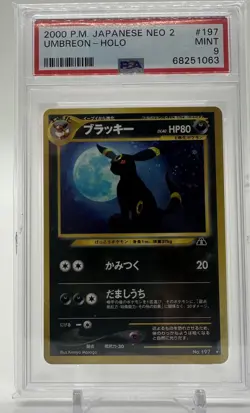 PSA 9 Umbreon Neo 2 #197 Neo Discovery Japanese Pokemon Card MINT Holo - Image 1