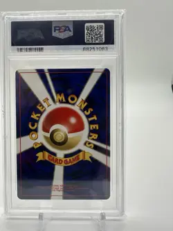 PSA 9 Umbreon Neo 2 #197 Neo Discovery Japanese Pokemon Card MINT Holo - Image 2