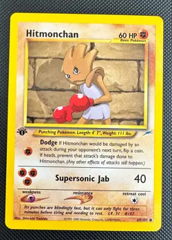 Pokemon 2002 Neo DESTINY 1st Edition HITMONCHAN 69/105 NM - never played - Image 1