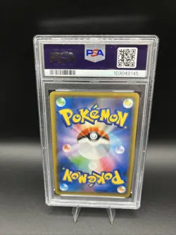 2018 POKEMON JPN SUN & MOON TAG BOLT #038 GENGAR & MIMIKYU GX PSA 10 - Image 2