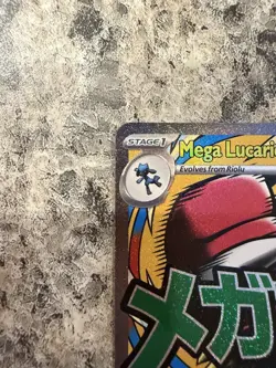 Mega Lucario Ex Mega Attack Rare Promo Pokemon Ascended Heroes Poster Collection - Image 4