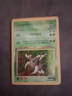 Pokemon TCG Pinsir Holo Rare Card 9/64 Jungle Unlimited Vintage Near Mint - Image 4