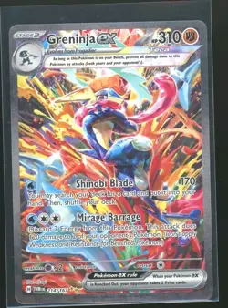 Greninja ex 214/167 Pokemon Special Illustration Rare Twilight Masquerade MINT - Image 1