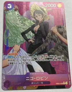 One Piece TCG - Nico Robin EB02-036 Rare Alternate Art Japanese NEAR MINT 2025 - Image 2