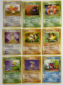 Pokemon TCG Japanese Card Lot (9 Cards) Base Era WOTC Vintage 1996–1999 - Image 1