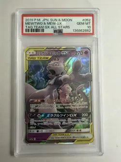 MEWTWO & MEW GX 2019 POKEMON JPN. SUN & MOON MIRACLE TWINS 029/094 PSA 10 Q0465 - Image 1