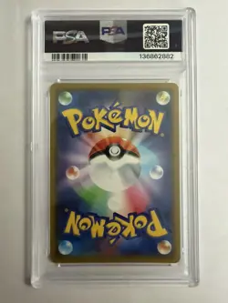 MEWTWO & MEW GX 2019 POKEMON JPN. SUN & MOON MIRACLE TWINS 029/094 PSA 10 Q0465 - Image 2