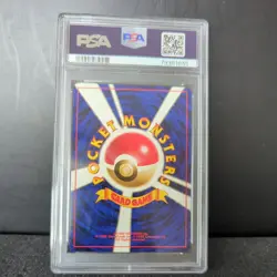 Pokemon Card Alakazam Holo Rare No. 65 PSA 9 Base Set Japanese 1996 Mint - Image 2