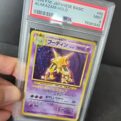 Pokemon Card Alakazam Holo Rare No. 65 PSA 9 Base Set Japanese 1996 Mint - Image 3
