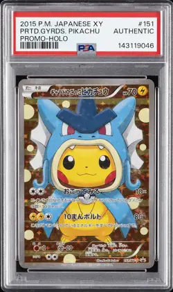 2015 POKEMON JPN XY PROMO HOLO #151 PRETEND GYARADOS PIKACHU PSA AUTHENTIC - Image 1