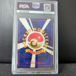 1996 POKEMON BASE SET JAPANESE #68 MACHAMP-HOLO PSA 9 - Image 2