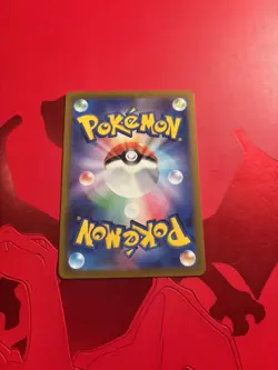 Pokemon TCG Japanese Mischievous Pichu Promo 214/s-p Nm - Image 2