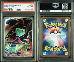 PSA 10 Bulbasaur Ivysaur Mega Venusaur SEQ 168/086 Mega Brave Pokemon Japanese - Image 5