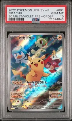 2022 POKEMON JAPANESE SV PROMO #001 PIKACHU SCARLET VIOLET PRE-ORDER PSA 10 - Image 1