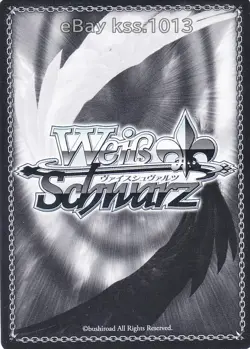 Signed Weiss Schwarz The Quintessential Quintuplets 5HY/W83-064SSP FOIL Itsuki - Image 2