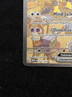 Alakazam Ex 201/165 SIR English 151 Pokemon TCG - Image 3
