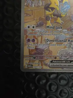 Pokemon TCG Alakazam EX 201/165 Scarlet & Violet 151 Card NM SIR - Image 4