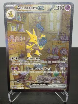 Pokemon TCG Alakazam ex SIR 201/165 – S&V: 151 - Image 1