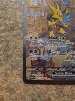 Pokemon Alakazam EX TCG Card 201/165 Scarlet & Violet 151 SIR NM+ Condition - Image 4