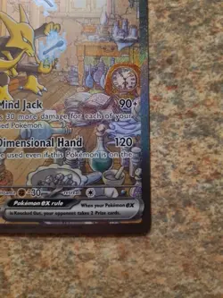 Pokemon Alakazam EX TCG Card 201/165 Scarlet & Violet 151 SIR NM+ Condition - Image 5