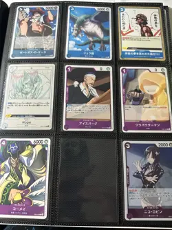 One Piece CCG Anime 25th Collection Card Game Lot Of 54 Japanese Version Cards - Image 4