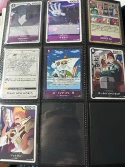 One Piece CCG Anime 25th Collection Card Game Lot Of 54 Japanese Version Cards - Image 5