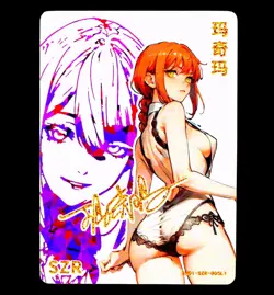 Goddess Story Waifu Card TCG | Makima - Chainsaw Man | SZR | SN01-SZR-005L1 - Image 1