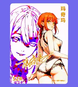 Goddess Story Waifu Card TCG | Makima - Chainsaw Man | SZR | SN01-SZR-005L1 - Image 3