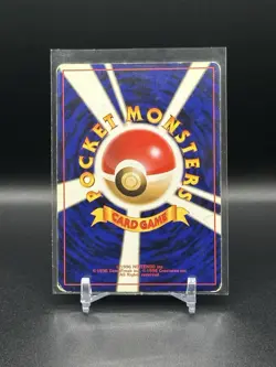 [MP] Pokemon TCG Japanese Base Set Zapdos Holo No. 145 - Image 2
