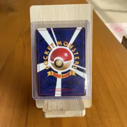 Pokemon TCG Zapdos Base Set (JP) 145 Holo Rare NM - Image 3