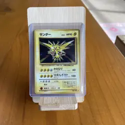 Pokemon TCG Zapdos Base Set (JP) 145 Holo Rare NM - Image 4